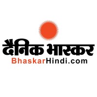 Bhaskar Hindi